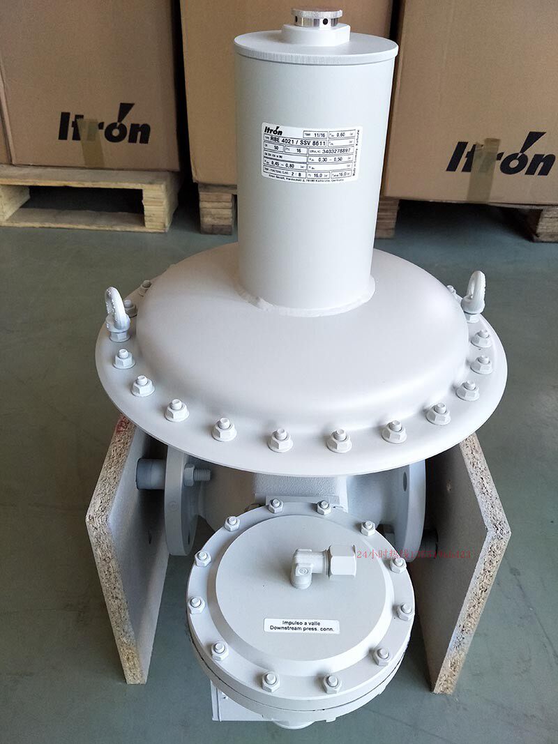 The Eventure ITRON RBE4041 pressure reducing valve