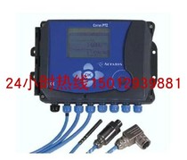 Original ACTARIS Etron ITRON flowmeter CORUS calibration instrument with (232 output) function