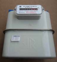 Kitchen gas stove Rongxin G6 gas meter G6 film meter G6 flow meter low pressure use