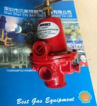 American REGO 1588MN pressure reducing valve 1588VN gas regulator 1588 Liquefied gas pressure reducing valve