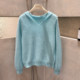 Brushed hoodie wool + cashmere soft fufu long-sleeved one-line ready-to-wear knitted sweater