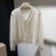 European station 2025 autumn and winter new European women's fashionable V-neck ruffled sweater age-reducing wool jacket trend