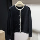 [Special Clearance] Lace-Trimmed Pearl Button 100% Wool Round-Neck Knitted Cardigan Sweater Jacket for Women