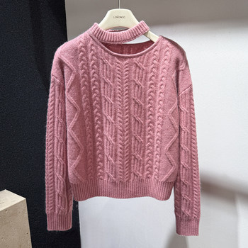 Asymmetrical Neck, Off-Shoulder, Halter Neck Design, Honey Bear Velvet Cable Knit Top, 2025 Winter New Stylish Holiday Sweater for Women