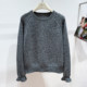 Korean-Style Winter Round-Neck Raglan Sleeve 