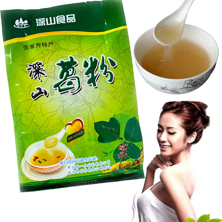 Pueraria wild pure natural pueraria powder 450g wild pueraria breakfast small package Chai pueraria powder