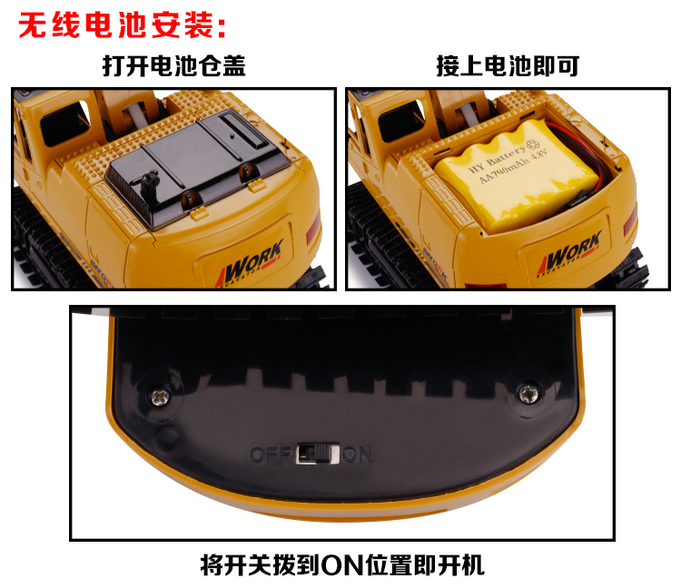 Máy xúc đồ chơi trẻ em Điều khiển từ xa Kỹ thuật Xe Xe Máy xúc Máy móc Máy móc Vô lăng Boy Gift đồ chơi trẻ em