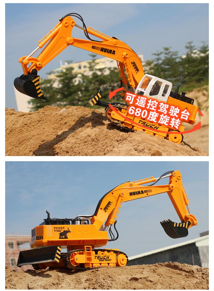 11 kênh điều khiển từ xa máy đào siêu lớn sạc không dây kỹ thuật xe hợp kim móc máy xúc điện đồ chơi cậu bé xe ô tô điều khiển từ xa