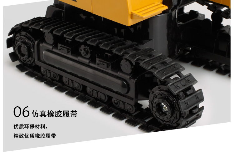 Máy xúc đồ chơi trẻ em Điều khiển từ xa Kỹ thuật Xe Xe Máy xúc Máy móc Máy móc Vô lăng Boy Gift đồ chơi trẻ em