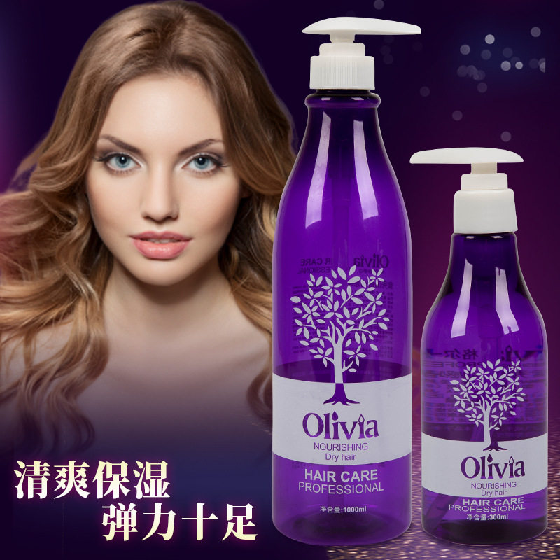 Gerkani fragrance moisturizing styling gel cream 300ml moisturizing lasting styling fluffy care