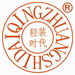 轻装时代摄影之家