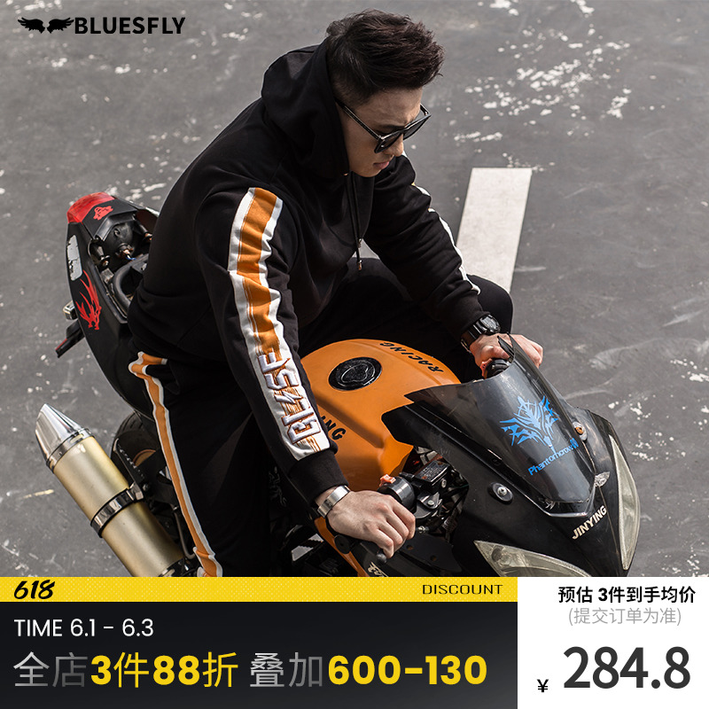 Collision Color Embroidered Sweatshirt Suit Men's Korean Version Tide with cap Long sleeves Autumn Winter Thickened New Leisure Sports