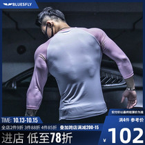 Mens fitness clothes tight T-shirt breathable round neck pullover running bodybuilding training T-shirt top summer seven short sleeves