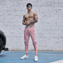 BLUESFLY Sports Pants Mens Autumn Leisure Stretch Tighs Outdoor Running Training Fitness Pants