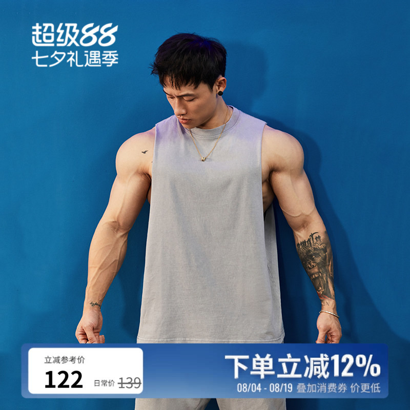 Bluesfly American-Style Washed and Distressed Solid Color Fitness Sports Vest Basketball Sleeveless Loose Summer T-Shirt