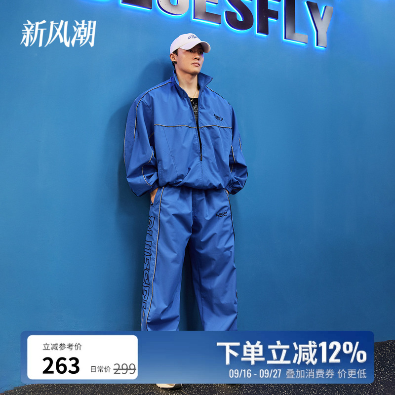 Bluesfly American-Style Striped Jacket Stand-Up Collar Suit Autumn and Winter Sports Windproof Outdoor Warm Casual Jacket for Men