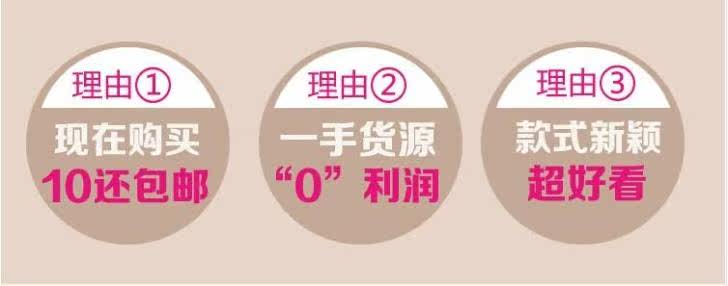 Peignoir - Ref 596413 Image 8