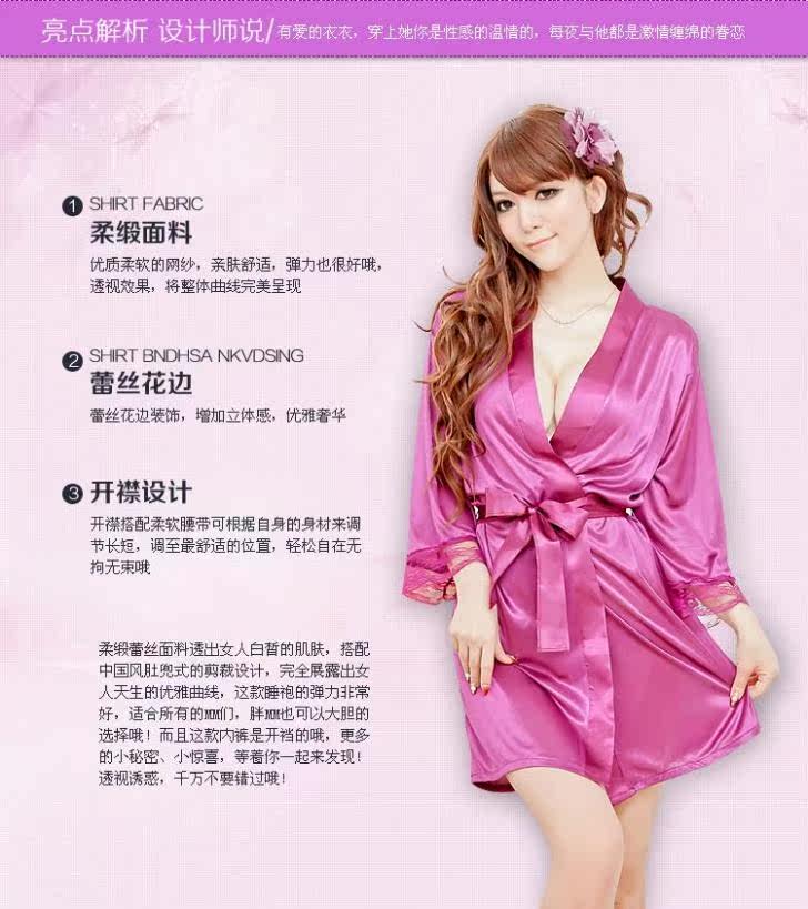 Peignoir - Ref 596413 Image 24