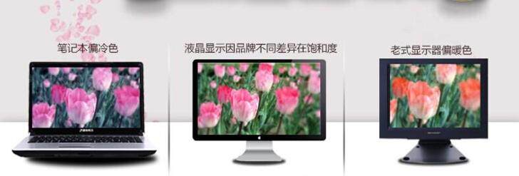 Peignoir - Ref 596413 Image 11