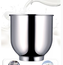 Changfeng CFSD-10L fresh milk machine original 10 liter mixing barrel commercial mixer egg beater cream machine mixing cylinder