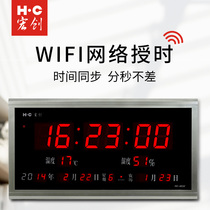  Hongchuang LED perpetual calendar electronic clock Hotel living room wall clock Calendar watch Household electronic watch Digital clock wall watch