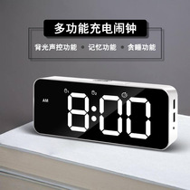  Creative smart mirror LED student alarm clock Snooze Multiple sets of music wall clock Rechargeable USB digital electronic clock