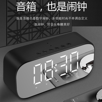  yAyusi Yayusi S5 Wireless Bluetooth speaker Alarm clock Home mobile phone audio Subwoofer card clock