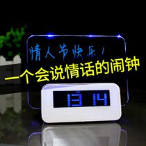  Birthday Teachers Day Valentines Day gift special boyfriend and girlfriend creative shake popular net celebrity simple alarm clock