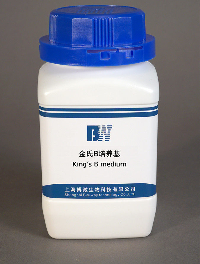 金氏B培养基 250g 用于铜绿假单菌产荧光色素试验上海博微生物