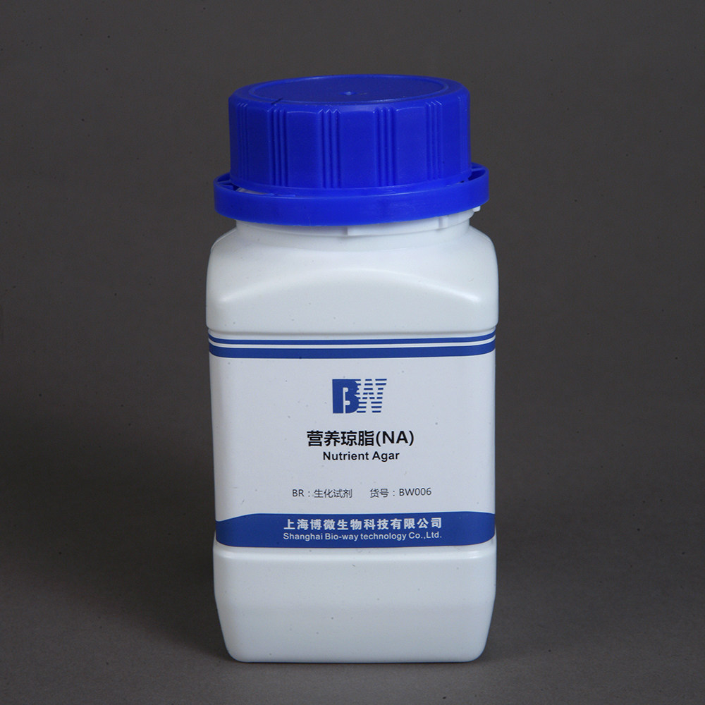 营养琼脂培养基NA 100g-250g 化学试剂实验用品微生物检培养基
