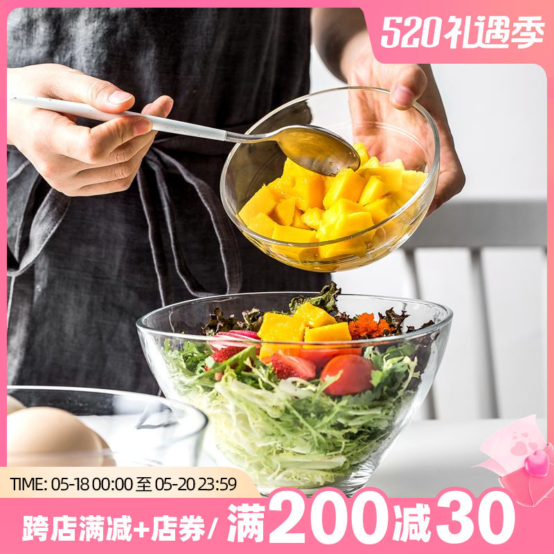 Nordic Minimalist Transparent Glass Bowl Home Creative Fruit Salad Bowl Sweet bowl Small bowl Vegetable Breakfast Bowl