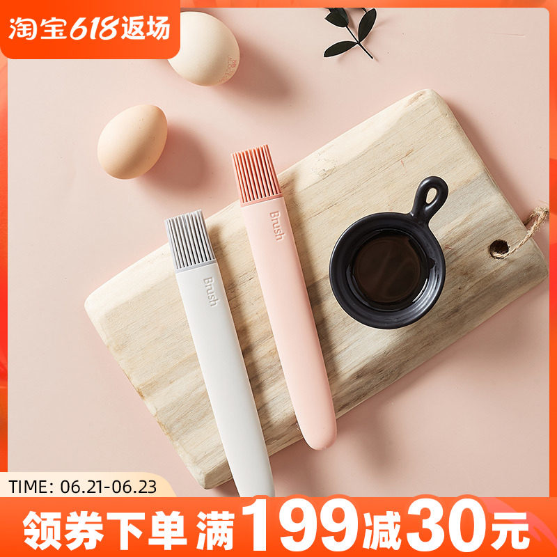 Oil brushed heat resistant baking bread Silicone Brush kitchen Western Pizza Pizza Brushed Oil Branded Brushed Barbecue Grill Brush