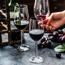 Imported schott Crystal Glass Wine Tall Burgundy Tall Cup