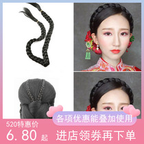 (Xinyi costume) black styling wig bag Xiuhe braid new bride Liu Haiyan tail retro style hair bun
