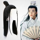 Костюм в целом ученый для Wigsmanianship Style Новый высококачественный шелк длинный