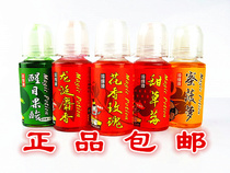 Kugawa small medicine bait flower rose honey pineapple sweet strawberry Dragon salivation Musk eye-catching fruit acid additive fishing