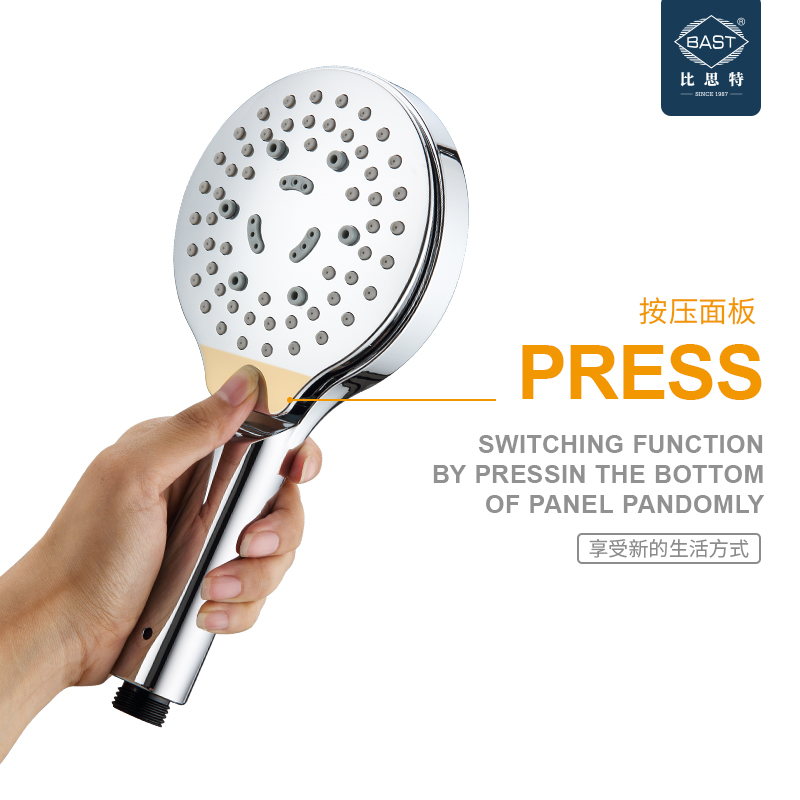 Hand-held electroplating mirror shower head multi-function shower shower head water heater shower shower shower head set