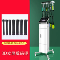 Вертикальный экран с 40 удлинителями с одним отверстием и кабельной коробкой.