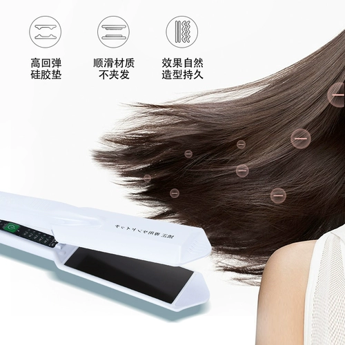 Низко -температурные прямые волосы с шинкой водонепроницаемые кудря