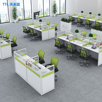 Telephone Sales Small Screens 4 6 Persons Position Combined Screen Partition Desk Brief Staff Computer Station Table