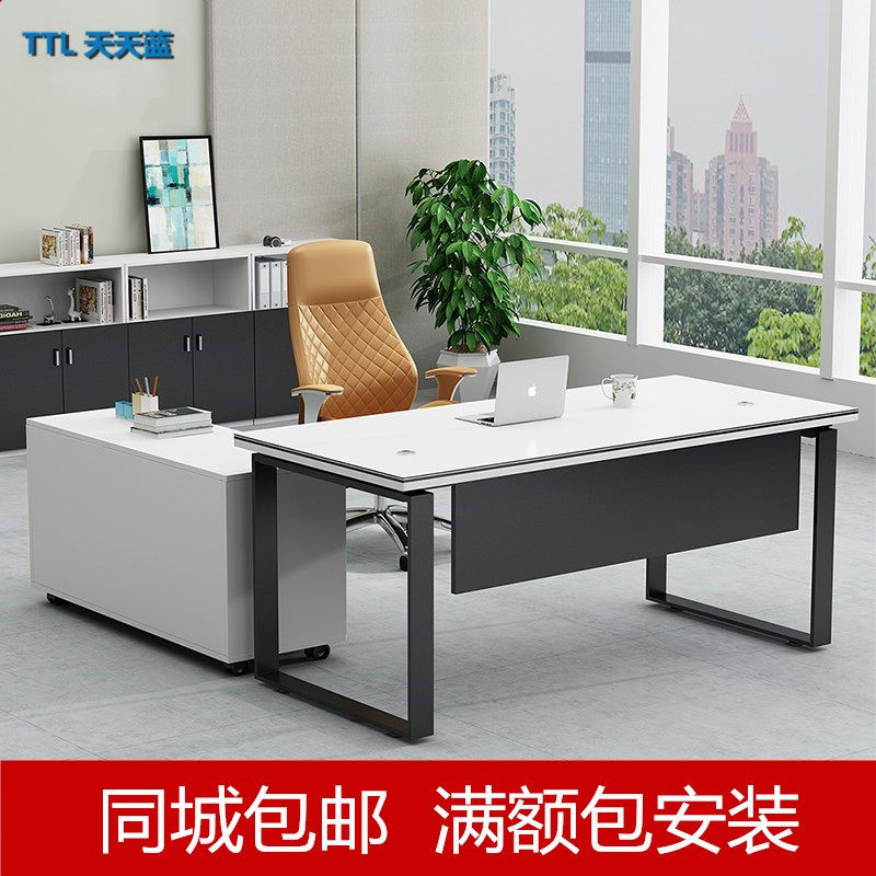 Hangzhou office furniture boss manager desk simple modern executive desk single supervisor financial desk promotion