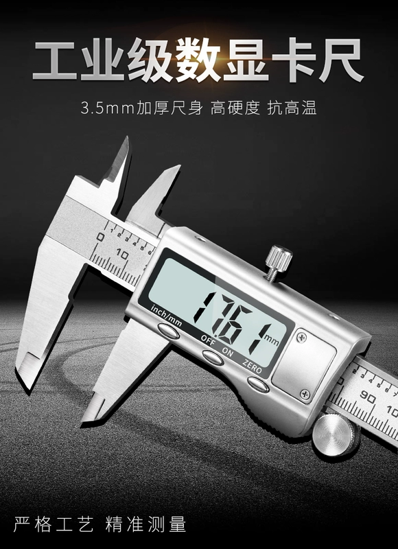 Điện tử công nghiệp Vernier Caliper màn hình hiển thị kỹ thuật số Caliper nhỏ mức dầu thép không gỉ có độ chính xác cao công cụ đo 0-150 thước kẹp điện tử mini hình ảnh thước kẹp