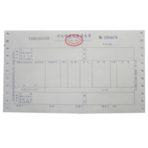 With medical fill difference