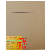 Shanghai Baiyun sense green X-ray film 12x15 100 pieces of various specifications complete