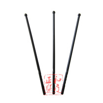 Eye shield plate mask cover spoon detection vision eye stopper baton telescopic rod optometry stick cover spoon