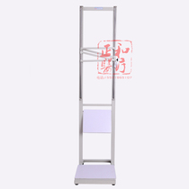 X-Ray chamber X-ray room camera frame