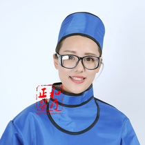 X-ray protective lead glasses interventional edge guard type lead glasses with side lead glasses CT radiology department myopia degree
