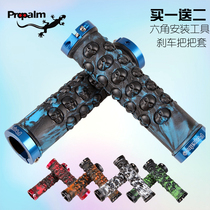 Taiwan Propalm Gecko mountain bike handlebar cover skull bilateral locking grip cover comfortable and wear-resistant