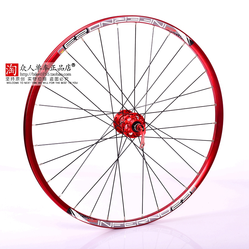 Roues de vélo Mountain Bike KOOZER 26 pouces - Ref 2369190 Image 32