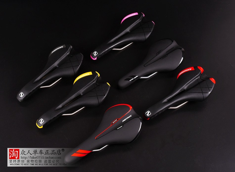 Selle de vélo Mountain Bike SMLLOW - Ref 2349417 Image 31